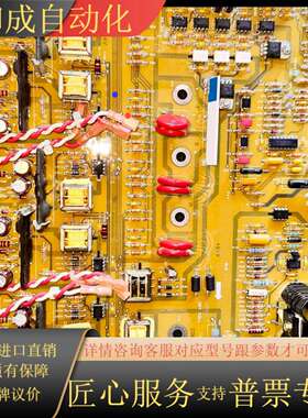 OvF30-210A变频器驱动板ADA26800VF1不