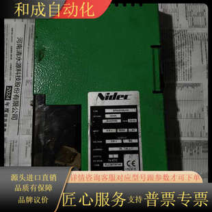 SPAM 剪线坼机 035 原装 U1D控制器 Nidec