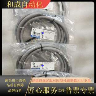 便宜出售 全新原装 XW2Z 200K.