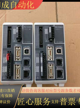 KEYENCELK-G3001控制器面板，询价购买