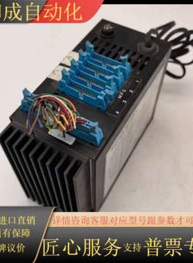 TYLAN PS-74D电源供应器，型号清晰可见，带原厂