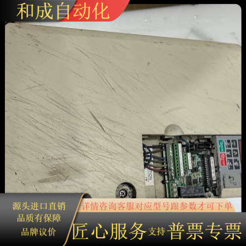 变频器V1000 ClMR-VB4A003FBA