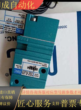 MAC电磁阀52A-11-F0A-GM-GDFC-1KA=1