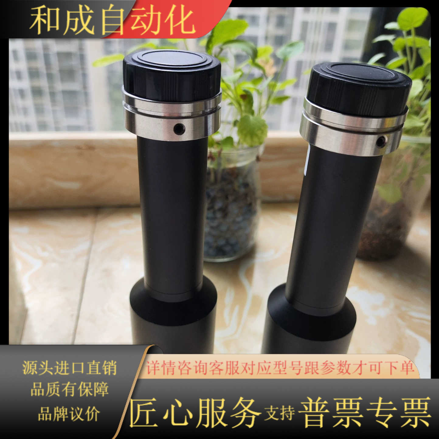 灿锐远心镜头XF-MT1X110，0.8倍110工作距离，成