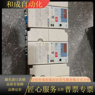 CIMR 606V7变频器 V7AT21P 原装