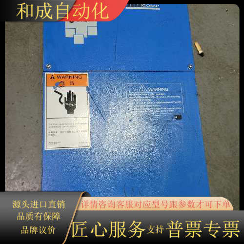 空压机专用变频器37KW SP500T-37KY-4-N 原