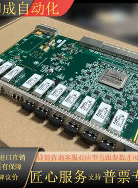 GE IS200CSLAH1A  IS200CSLAH4A