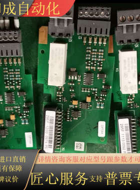 韦肯变频器PG卡  OPTAA  295F原装成色漂