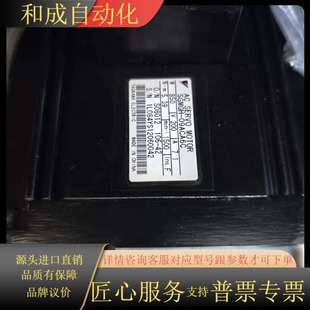 原装 850W功率 拆 09ACA6C 伺服电机SGMGH