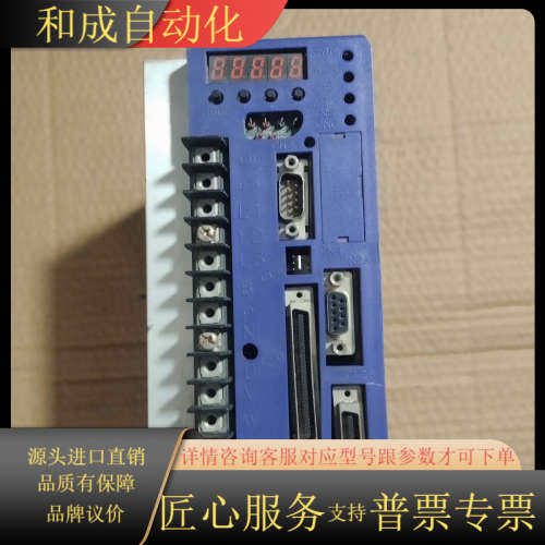 SDD-N-200AC4A00-1-1拍摄要就