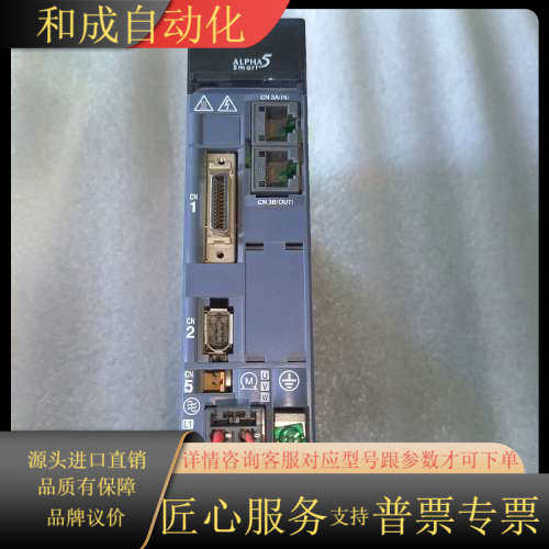 400W驱动器 RYH401F5-VV2，，功能