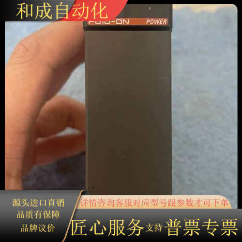 横河PLC模块 F3PU10-ON 原装 成色如图