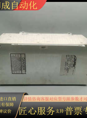 议价 原装 ASTeX 电源 型号LCS-2000A-9