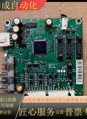 变频器AINT-14C光纤通讯板，原装，成色实拍，