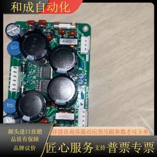 3V094V PWR 电梯电源SA