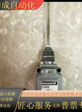 8LS1-4C 8LS14C 8LS1-