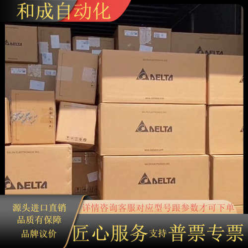 TP02G-AS1 TP04G-AS2 TP04G-AL2