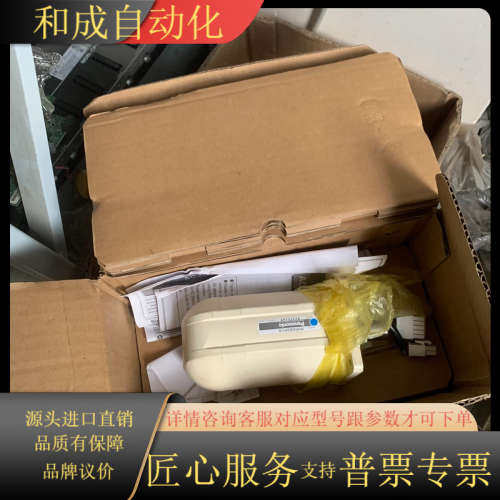 MSM082A1A 750w 电机 全新带