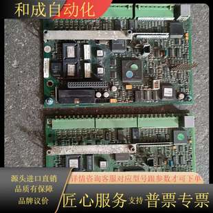 欧陆590直流调速器主板AH470372U002 功能完
