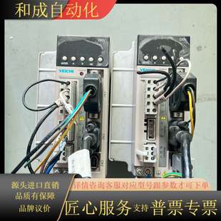 1R5 伟创驱动器 SD600A