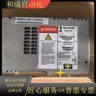 议价 片 2711P RP1