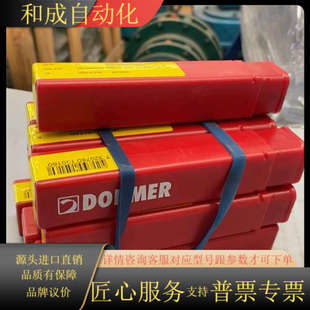 全新英国丝锥EX11M22X1.5 全新 现货10个