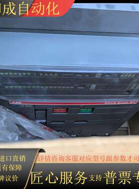 智能断路器E1B1250 R1250 PR121/P-