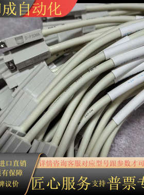 ，磁性开关，D-P3DWASE   D-P3D