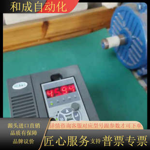 5R5PB T44R0GB AD300 奥地特变频器4KW