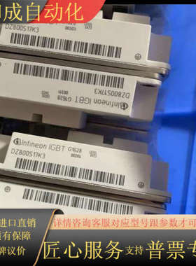 FF200R12KT4 FF300R12KT4FF450R1