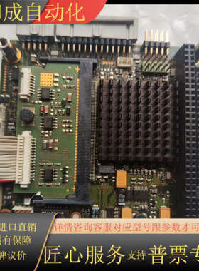 控创 01027-3200-13-2   PRev:113版