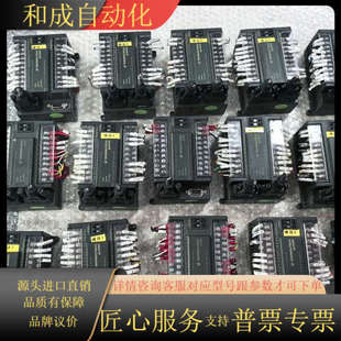 原装 固高HCB2 O模块 DTD01数字量I 1616