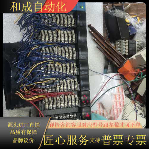 LS模块一组，型号：GM6-PAFA/K3P-07AS/G6