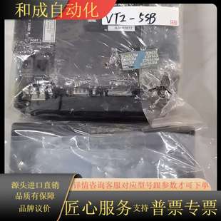 250处理 7SB.MT VT2 5SB.VT2