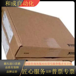 正品 8451 到货 6002 USB NI全新原装