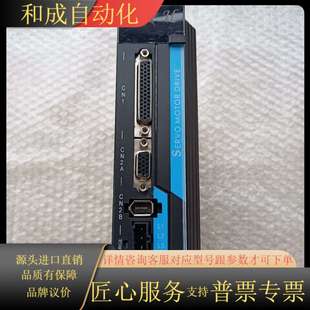 J252 ZX件8成新 伺服驱动器P200H