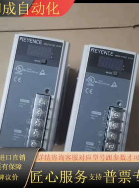 MS2-H150 6.5A电源MS2-H150 6.5