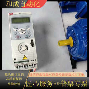 变频器1.5KW ACS150－03E－04A1－4
