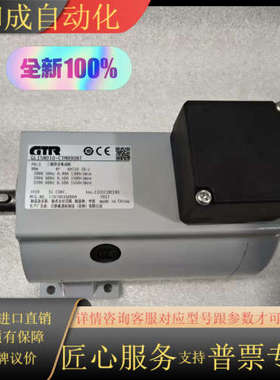 全新GTR日精三相异步电动机，型号GL15N010-CTMR