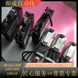 多摩川伺服400W 4069N6680E TAD8811