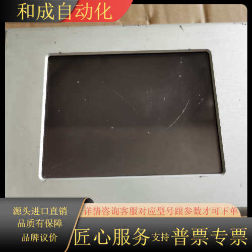 触摸屏2700673-06，TP04M CN片，通