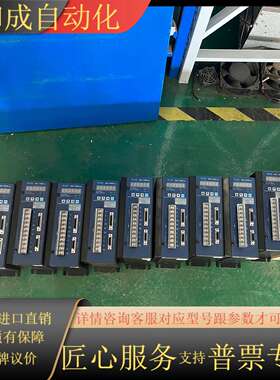 MG-1000C30LWW(老款）/2-1/V081900米