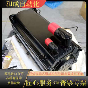 正品 MPM 全新原装 SJ72AA B1653C