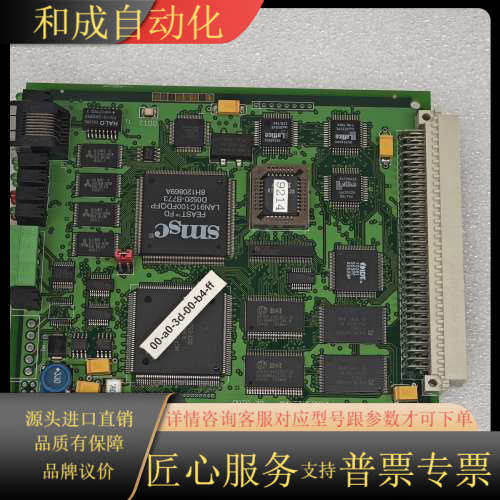 OPTO 22 接口卡 M4 ETHERNET