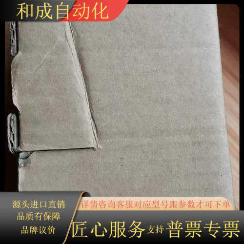 启动阀MS6-SV-1/2-C-10V24-S-A