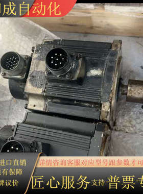 HC153T-XS/HC153BT-SX/HC-103BT-