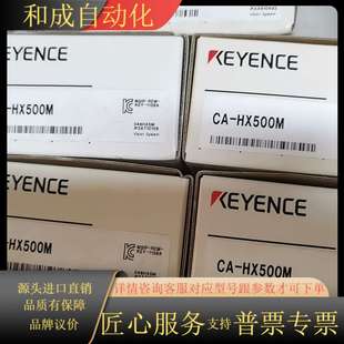 HX500M.HX048M.LHE25.LMHE