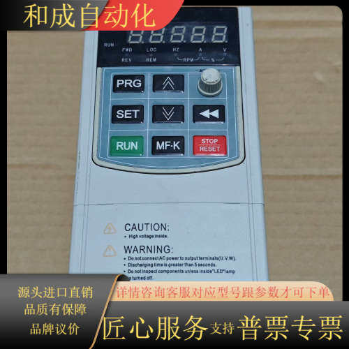 常州欧坤变频器，AD30-1R5G-1，1.5kw