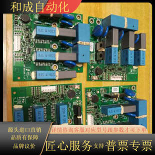 照片实物 不是造假货 ZINP 571全新机器拆