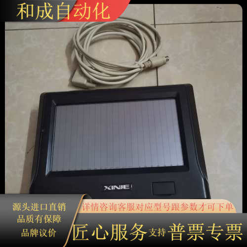 触摸屏tp765-t  触摸屏